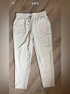 Apana Women's Cream Straight-Leg Drawstring Pants